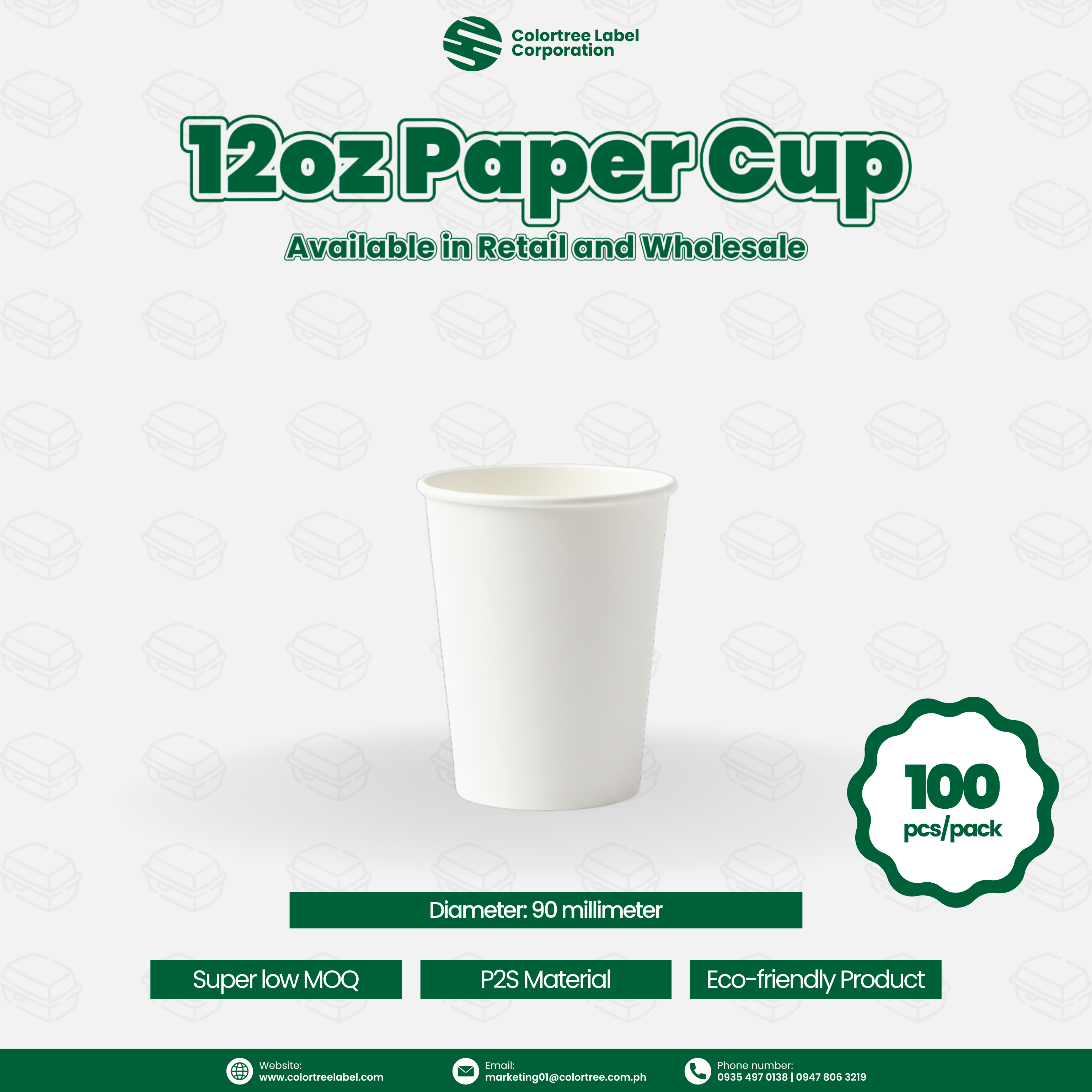 12 oz Paper Cup (90mm diameter)