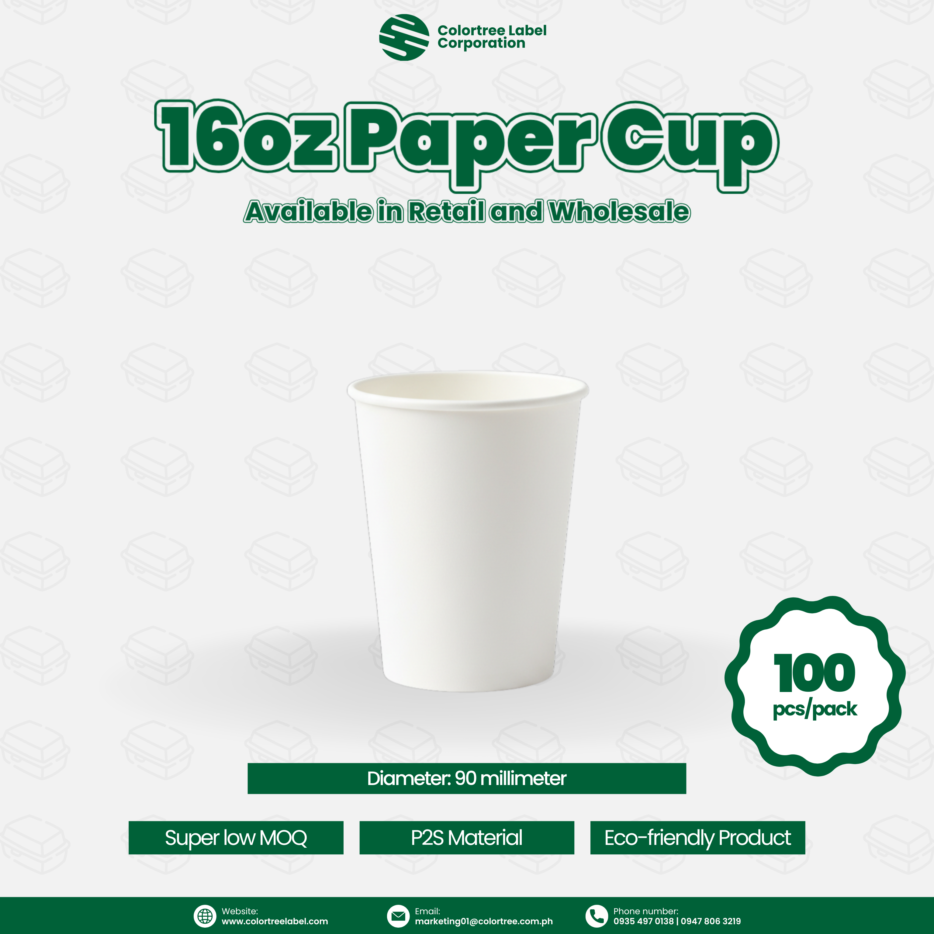 16 oz Paper Cup (90mm diameter)
