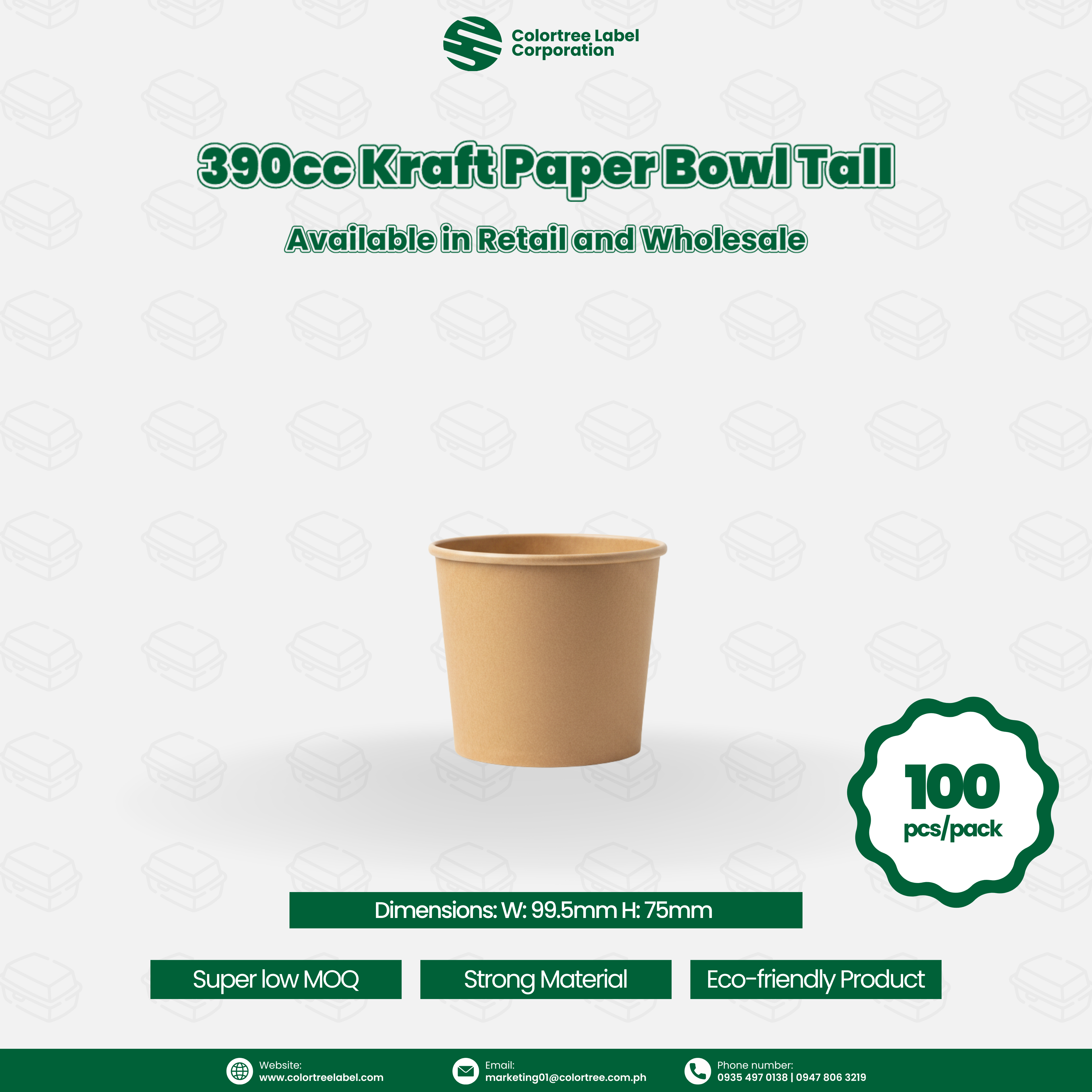 390cc Kraft Paper Bowl Tall